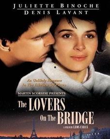 新桥恋人,一段跨越时空的爱情传奇