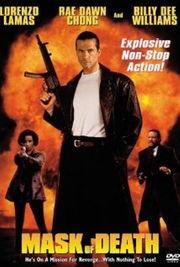 死亡之吻,揭秘神秘诅咒背后的恐怖真相  第3张