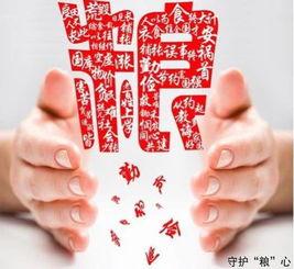 粮心似锦,探寻粮食文化的瑰宝与传承  第2张