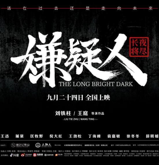 长夜尽思,探寻心灵深处的智慧之光  第3张