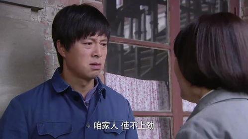 金爸银爸不换我爸,传承与亲情的独特诠释  第3张