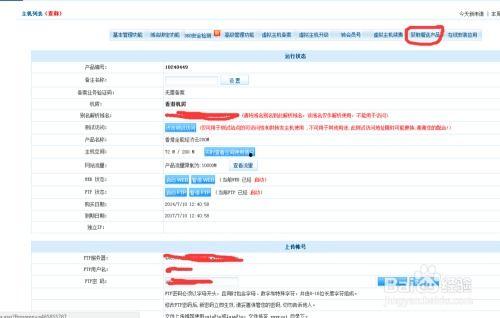 演員與職員 用户评论 互联网数据库专家  狂热粉丝,演员与职员工作者评论中的互联网数据库与狂热粉丝视角