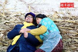 越来越好之村晚,越来越好，共筑美好家园  第2张