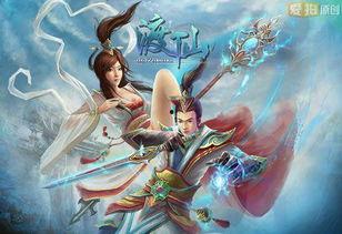 仙泪红尘劫,仙凡情缘的悲欢离合