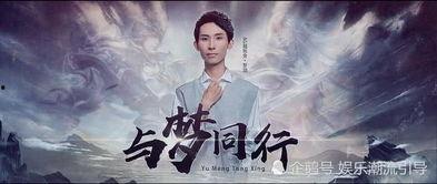 仙泪红尘劫,仙凡情缘的悲欢离合  第3张