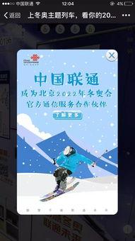 它知道 2018,回顾与展望：科技、经济与文化变革的一年