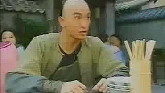 我师傅是黄飞鸿,传承武学精髓，弘扬中华武术精神  第2张