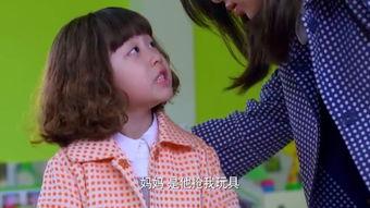 她的错,揭开她错误背后的真相与启示  第2张