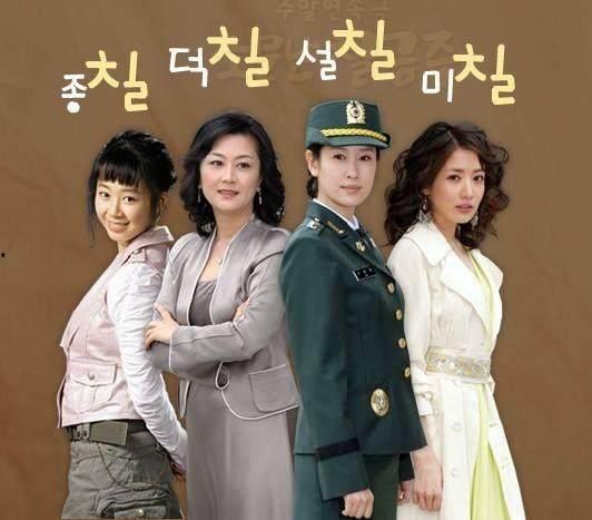 传闻中的七公主,揭秘神秘家族的奇幻命运