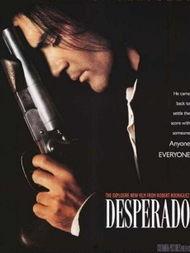 杀人三步曲,揭开杀人三步曲的神秘面纱  第3张