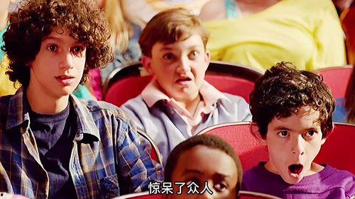 爸爸的好儿子  第3张