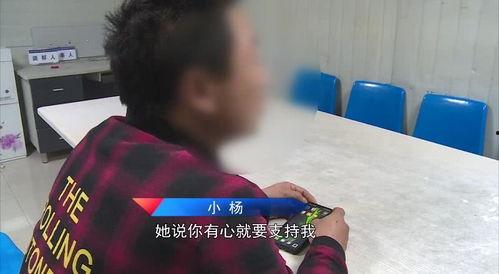 购物主播之恋,购物主播与粉丝的甜蜜邂逅  第3张