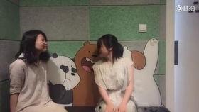 胖达直播间,趣味互动，欢乐无限