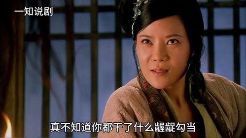 母夜叉,传奇女性的英勇传奇与时代印记  第2张