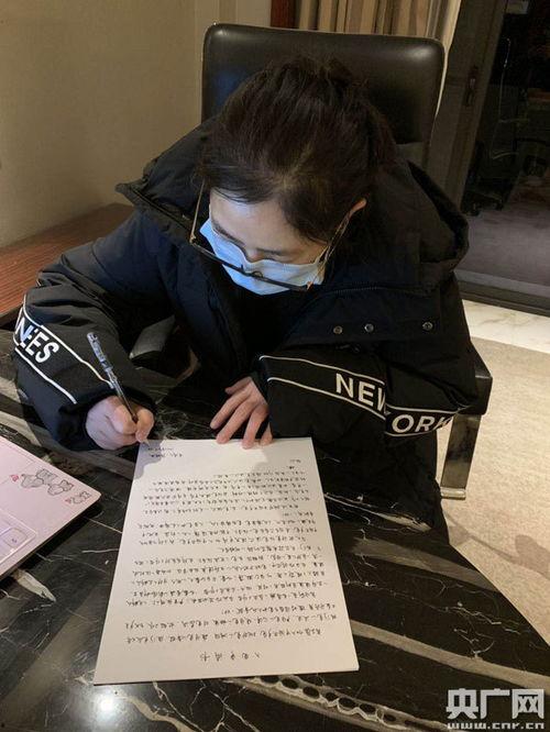 巾帼亦有凌云志,共筑时代新篇章