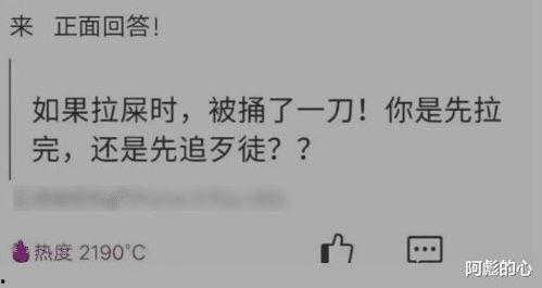 救命，我怎么和死对头领证啦（周总，夫人她不按套路出牌）