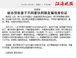 救命，我怎么和死对头领证啦（周总，夫人她不按套路出牌）  第3张