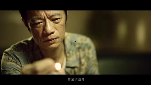 浪子回头,从迷失到救赎的蜕变之路  第2张