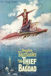 巴格达窃贼,揭秘古代阿拉伯城市的神秘盗贼传奇