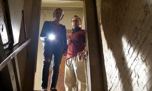 鬼店另有主,揭秘神秘新主人背后的秘密  第3张