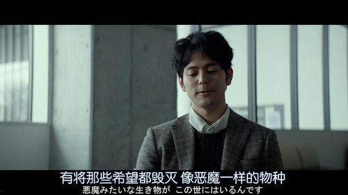 愚行录,揭秘生活中的那些荒诞趣事 第3张 愚行录,揭秘生活中的那些荒诞趣事 第3张