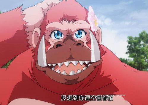 真?进化之实,探寻生命演化的真实轨迹  第2张