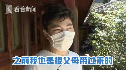 阿姨宠我亲,我带阿姨赚黄金 第3张 阿姨宠我亲,我带阿姨赚黄金 第3张