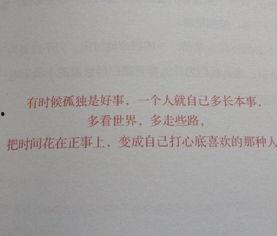 余生的第一天,新生活的序章 第2张 余生的第一天,新生活的序章 第2张