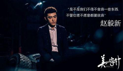 袁天罡之异域妖踪,揭秘异域妖踪的神秘之旅  第3张