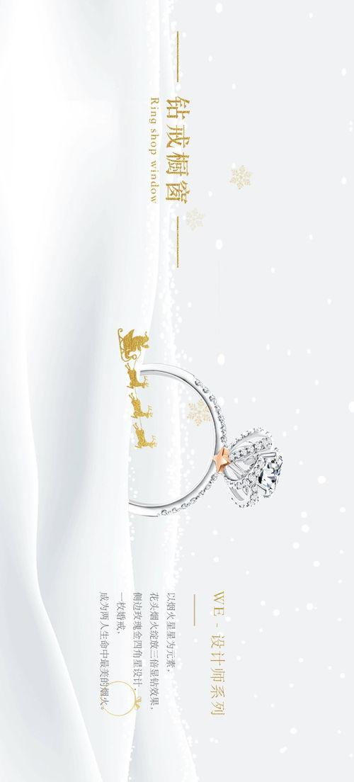 成为你最好的礼物,探索人生价值的非凡旅程  第2张