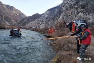 大峡谷绑架事件,迷雾重重的失踪之谜  第2张