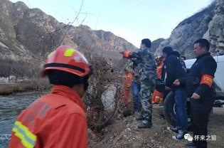 大峡谷绑架事件,迷雾重重的失踪之谜  第3张