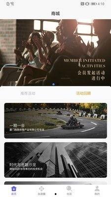 时光重塑从绝境到挚爱,绝境逆袭，挚爱重生