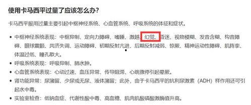 过量 2022,过量现象的深度剖析与反思  第2张