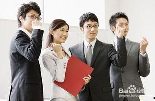 初入职场的我们 面试篇,面试篇——职场新人的求职攻略 第3张 初入职场的我们 面试篇,面试篇——职场新人的求职攻略 第3张